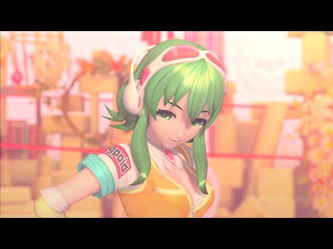 [GUMI SV] Patchwork Staccato / ツギハギスタッカート [Synthesizer Vカバー]