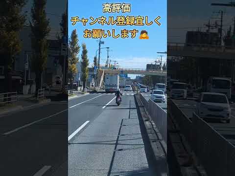 警察に通報してやろ