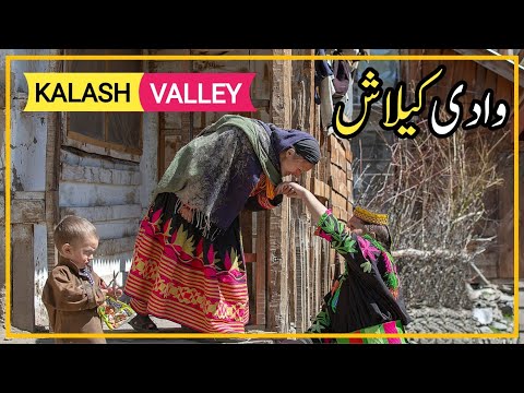 THE MOST SPECTACULAR PLACE ON EARTH | KALASH VALLEY | CHITRAL