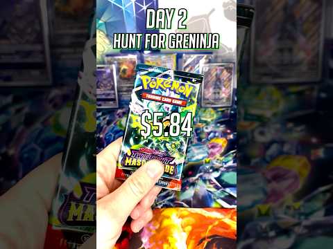 The Hunt For Greninja EX from Twilight masquerade #pokemon #pokemontcg #greninja #tradingcards