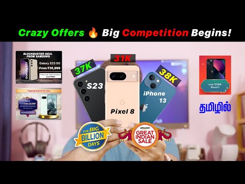 Biggest Price Drop 🔥 on iPhone 13, Samsung S23, Pixel 8💥Big Billion vs Great Indian! @TechApps Tamil