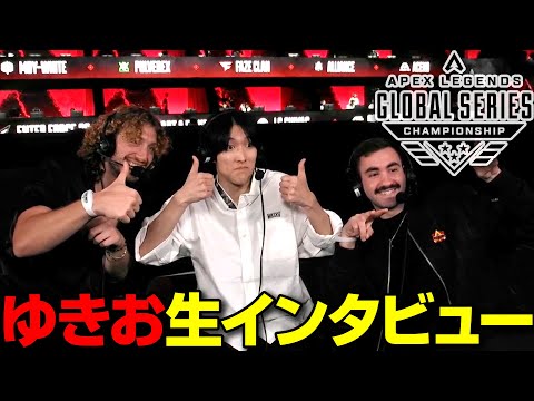 【Apex翻訳】ゆきおがB Streamに凸！質問攻めにするNiceWigg&Greek【まとめぺくす/ゆきWigg】