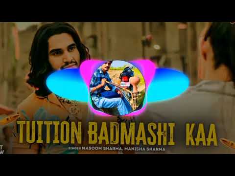 TUITION BADMASHI KA DJ MAHAKAL #trending #trandingsong #trending#viral#djremix#@PARDEEP_IS_MIXING