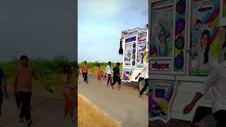 New Rajasthani Song|Dj Remix 2024l| || New Marwadi Song 2024 Remix Dj || New Marwadi Song Remix 2024