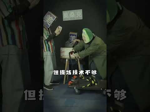 稀土：卡外國技術？不好意思！那必須有我的名字！