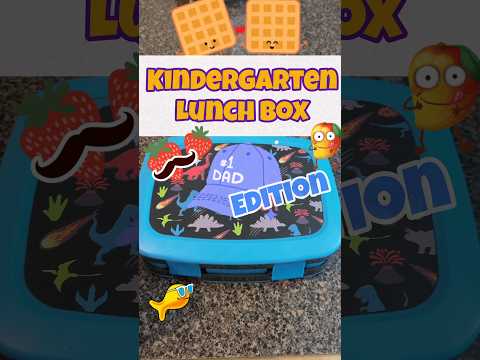 Lunch Box | Kindergarten | #shorts #schoollunchbox