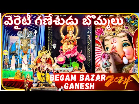 Top Ganesh Idols of Begum Bazar 2024 | VJ Venki Vlogs Tour