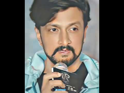 Kiccha Sudeep Attitude kannada Status 🔥#kannada #kicchasudeep