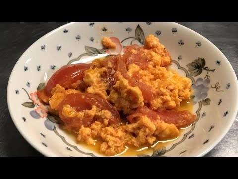 【料理】トマトと卵の中華炒め