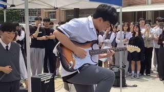 나에게로 떠나는 여행 (버즈) 고등학교 밴드부 버스킹 커버 🎸