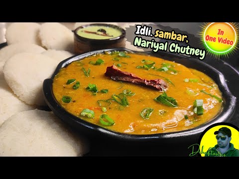 Idli, Sambar & Nariyal Ki Chutney | इडली सांभर और नारियल चटनी बनाने का आसान तरीका | Coconut Chatni