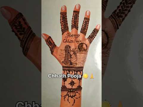 Chhath Pooja 🙏 Easy Mehndi 😍 design Day 03/75 #shorts #creator2creator #chhathpuja2023