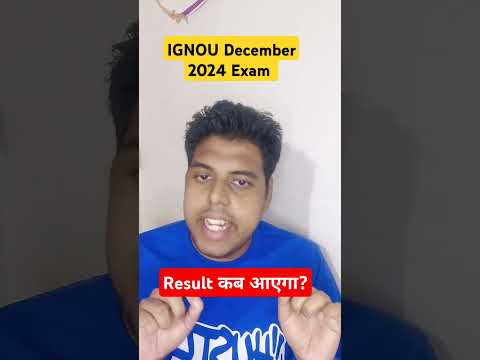 IGNOU Result Update Dec 2024 | IGNOU December 2024 Exam Result | #ignouresultupdate2024 #ignouupdate