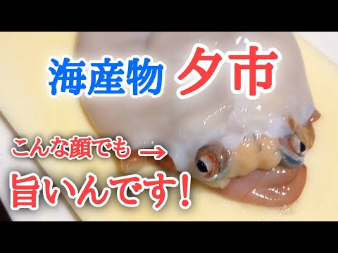 【北海道】海産物夕市へ🐟新発見！コレこんなに旨いなんて🥹タラバガニ情報も🤫