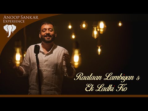 Rataan Lambiyaan | Ek Ladki Ko | Anoop Sankar | Shershaah | 1942 Love Story | Jubin Nautiyal | 4K