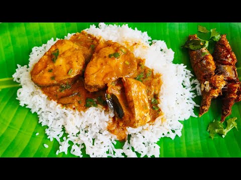 மீன் குழம்பு | Masala Fish Curry | Fish Curry Recipe | Meen kulambu in tamil | Fish Gravy | Fish