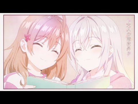 Alya Sometimes Hides Her Feelings in Russian - Roshidere - Ending 3