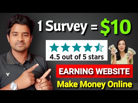 Online Survey Earn Money | Best Survey Sites for Money | Earn Money Online $10 a Day | surveyeah.com