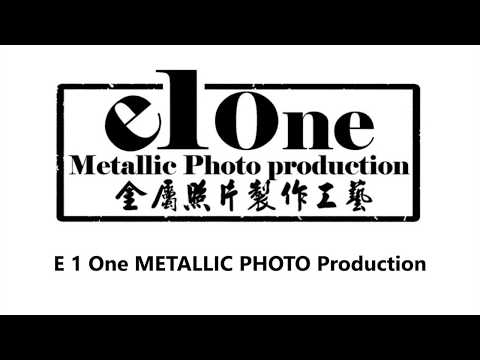 E 1 One METALLIC PHOTO Production