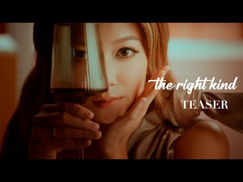 《the right kind》Stephanie 何雁詩 | Teaser 2023