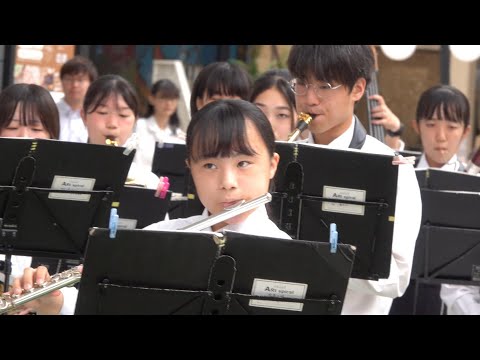 常葉大学橘高校 吹奏楽専攻「はいよろこんで / こっちのけんと」