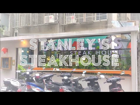 【Stanley's Steakhouse】史坦利美式牛排- 網美餐廳｜Taipei, Taiwan