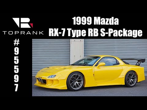 1999 Mazda RX-7 Type-RB S-Package For Sale #95597