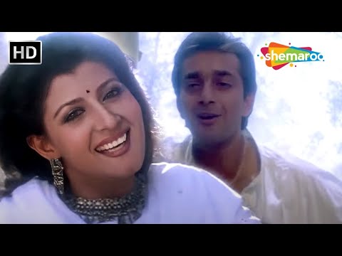 Kabhi Tum Humse Karo | Khoon Ka Karz (1991) | Vinod Khanna, Dimple Kapadia, Sanjay Dutt | Amit Kumar