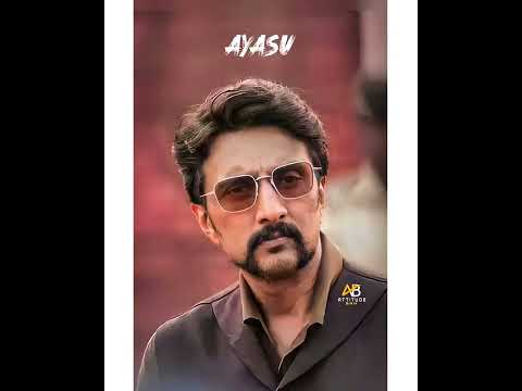 Kannada Attitude Whatsapp Status 🔥#attitudebgm #kicchasudeep