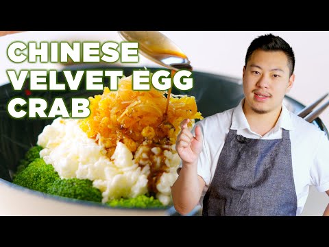 Shanghainese Velvet Egg White "Crab" | Why It Works with Lucas Sin | Food52