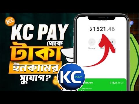 KCPAY is officially launched. Use KC import, unlocking rules are officially launched