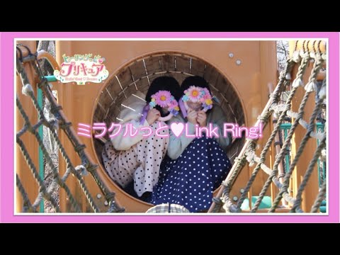 【ヒーリングっど♥プリキュア EDダンス】「ミラクルっと♥Link Ring!」踊ってみた