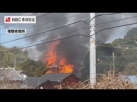 五島市で火事　住宅など2棟全焼　焼け跡から1人の遺体