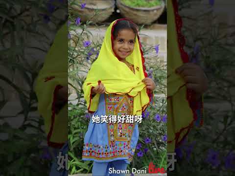 Cute Iranian little girl🇮🇷Yazd, Iran