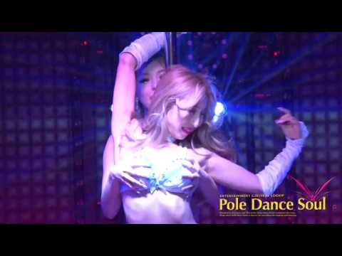 Sapporo LoooP 6/9-10 Poledance SOUL