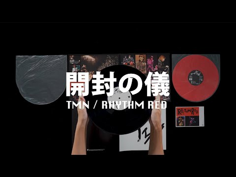 Unboxing "RHYTHM RED" 2Vinyl [Kaifū-No-Gi]