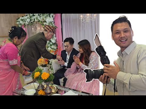 Nepali🇳🇵 wedding in America🇺🇲  ||सालो भाइको बिहे रमाइलो भयो❤️❤️🙏। documentry vlog