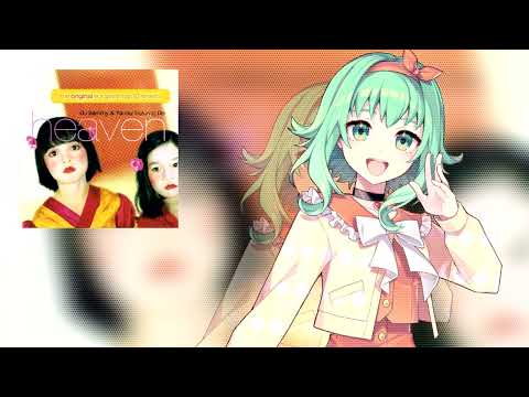 【Gumi AI 】Heaven - DJ Sammy 【SynthV cover 】