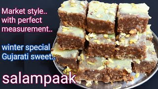 Salampaak| Market style winter special salampaak with perfect measurement| Food shyama english