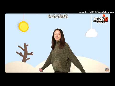 【高音質】吉尼丁-如果你逮到一隻聖誕老公公你會