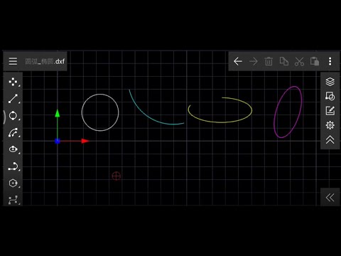 UVCAD Drawing circle and ellipse