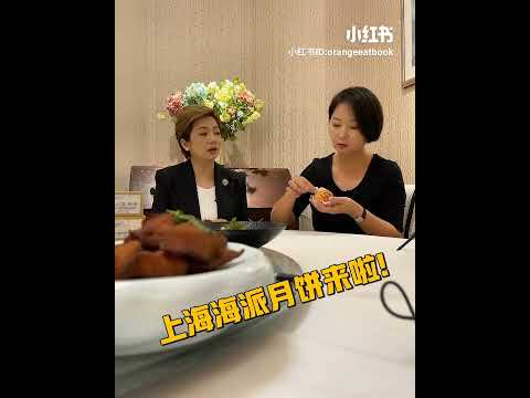 这一口小鲜肉太满足啦！