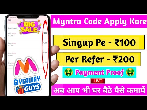 myntra coupon code kaise use kare | myntra refer and earn | per invite ₹200, singup ₹100 💰 | myntra