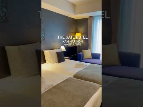 THE GATE HOTEL by HULIC東京雷門大門飯店|位在淺草雷門斜對面地理位置實在方便，房間風格典雅大方，早餐是西式套餐精緻好吃，頂樓還有美景可以欣賞喔！#劉太太和你旅行趣 #東京雷門