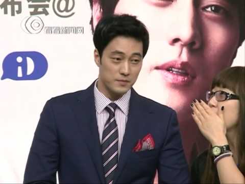 So Ji Sub - Shanghai FM Press Conference - 2014.08.08 - Full Part