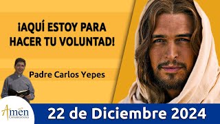 Evangelio De Hoy Domingo 22 de Diciembre 2024 #PadreCarlosYepes l San  Lucas 1, 39-45 | Misa