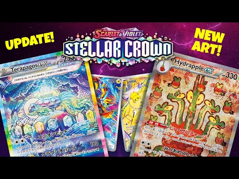 Part 2 - New Stellar Crown Artwork Revealed