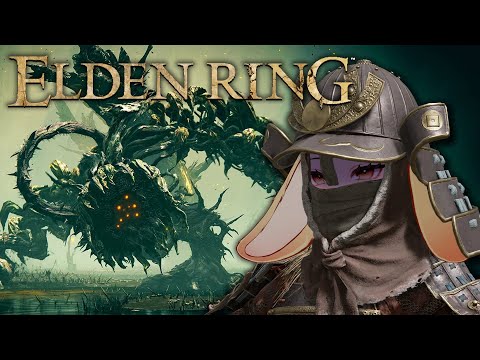 【Elden Ring GUERILLA】WOOOOO I FIXED MY BITRATE AND I HAD COFFEE【VAllure】