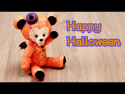 [#HappyHalloween] Perfect for Halloween! How to make a teddy bear paper craft