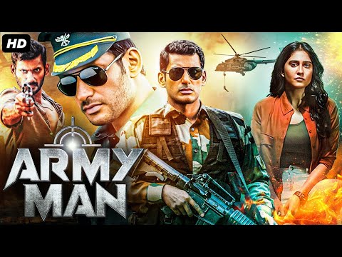 Vishal's ARMY MAN Full Hindi Dubbed Movie | Regina Cassandra, Shraddha Srinath | South Action Movie